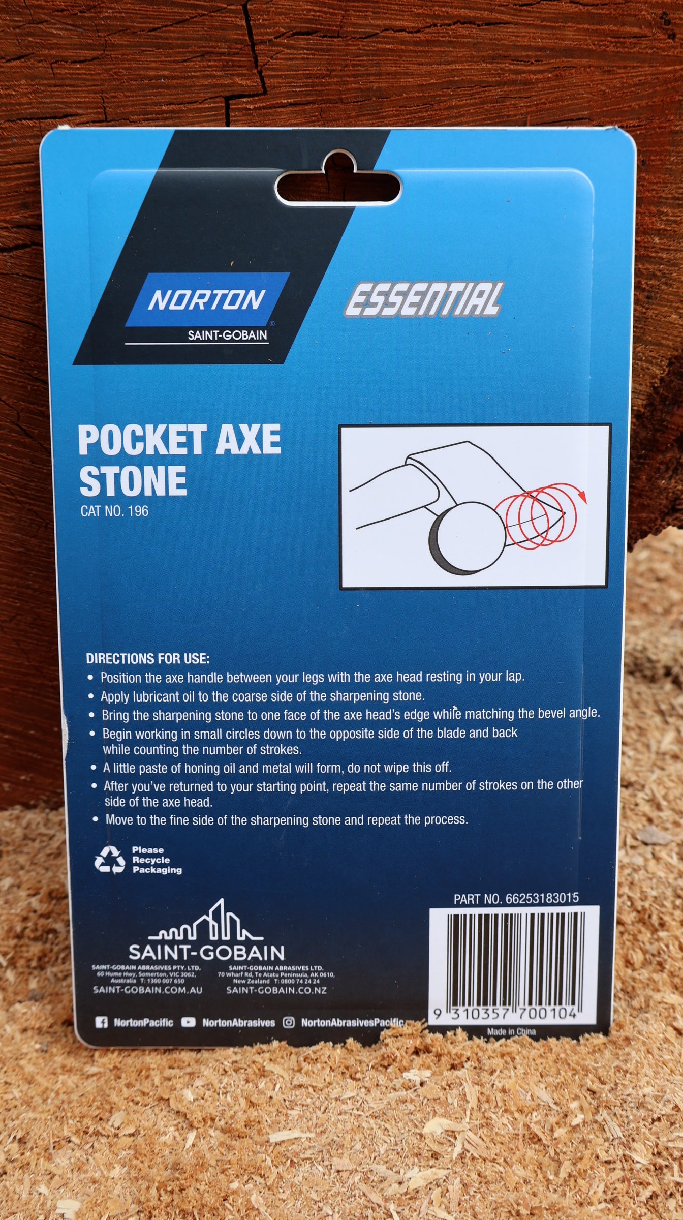 Small Sharpening Stone in Tan Leather Pouch (Belt Mountable) DISCOUNTED - DISCONTINUED COLOUR